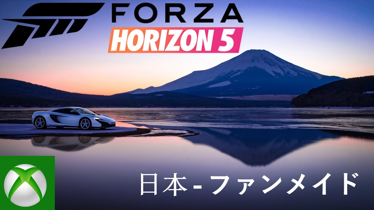 FORZA HORIZON 6 - JAPAN [TRAILER / CONCEPT 2023] 