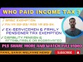 OROP2 ARREAR DISABILITY PENSION |  PENSIONER'S INCOME TAX | BASIC EXEMPTION FOR FAMILY PENSIONER