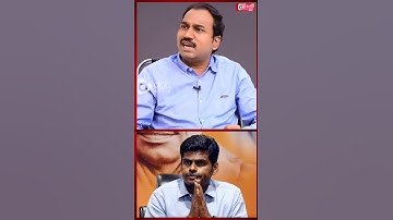 எதுக்கு நடிக்குறீங்க அண்ணாமலை? - SP Lakshmanan கேள்வி | Annamalai | BJP | DotsMedia