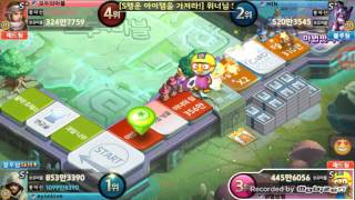 골라골라 게임잡아 2탄! screenshot 2