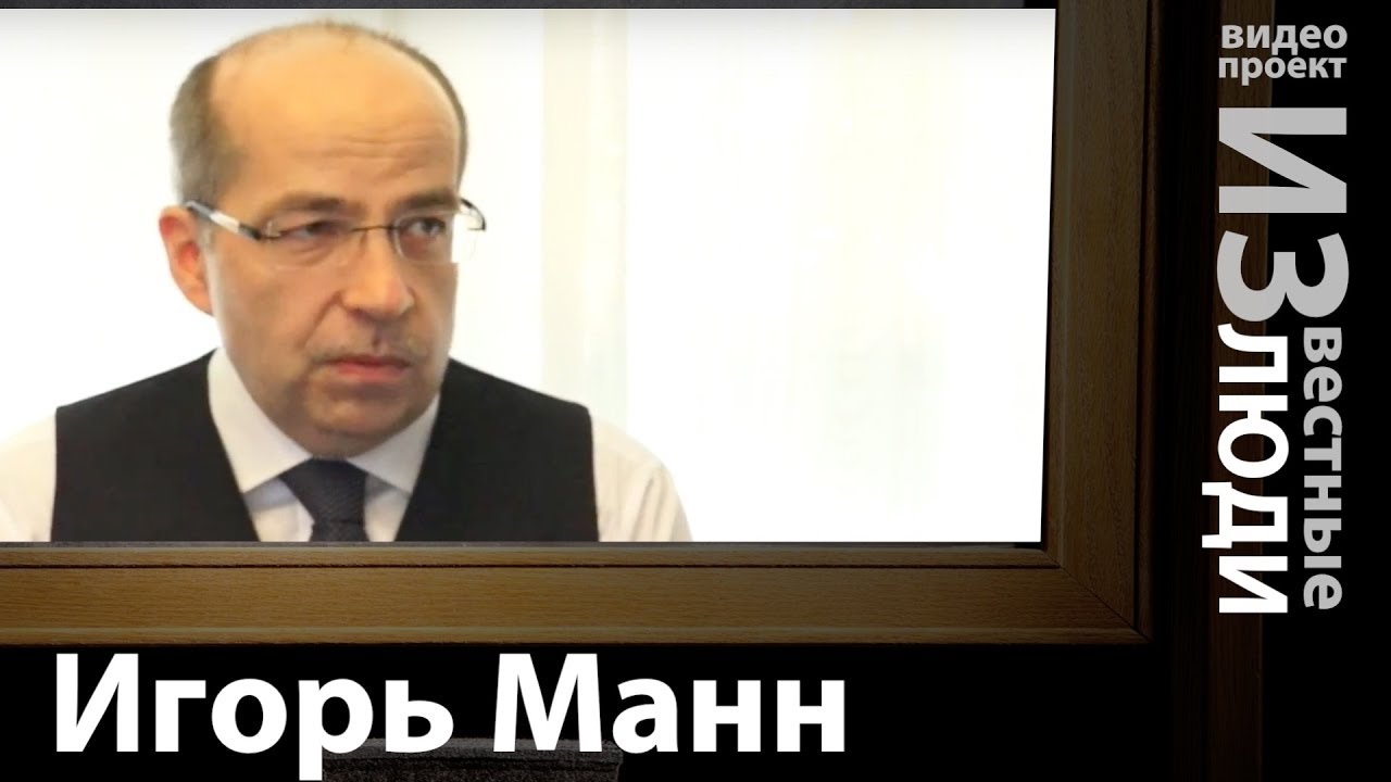 Грант маркетинг основатель
