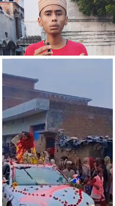 Hafiz Quran Ban Gaya Hai 😍