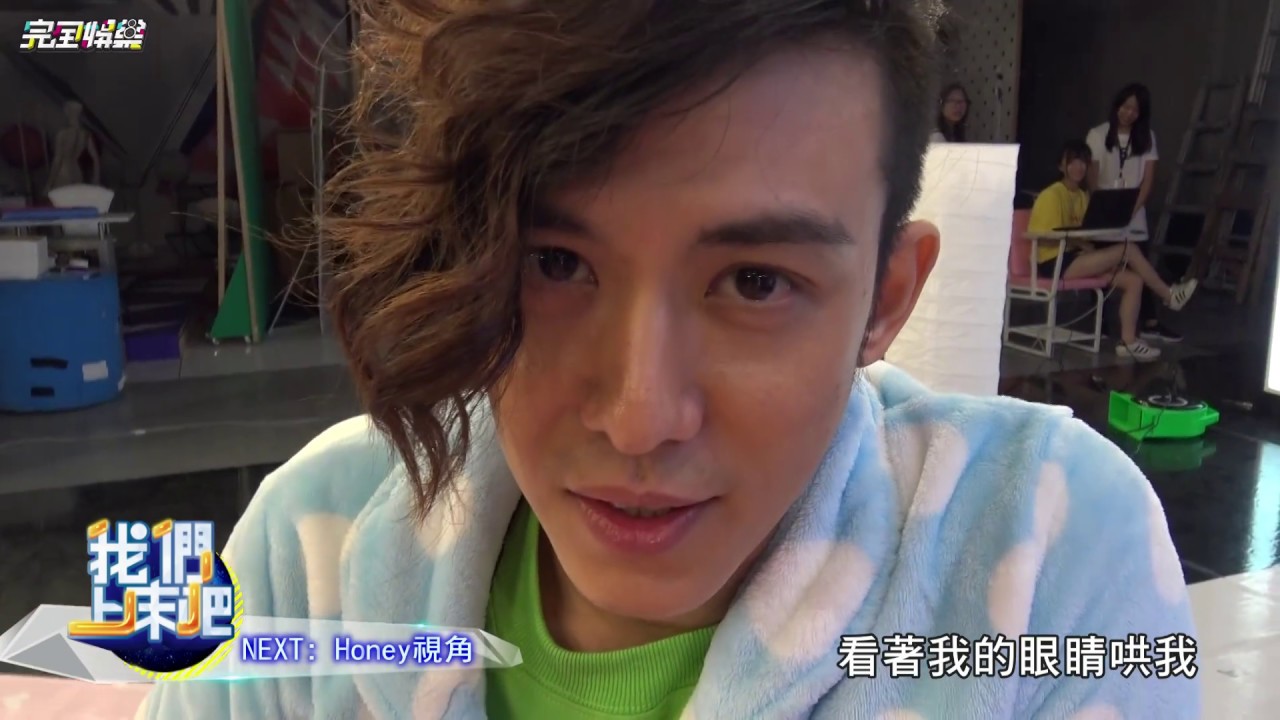 【得體CP上床太__】陳楚河賴雅妍來上床 男女友視角竟然歪樓啦(加送幕後)