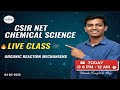 The P block elements | CSIR-NET Chemical Science | Live Class in Hindi