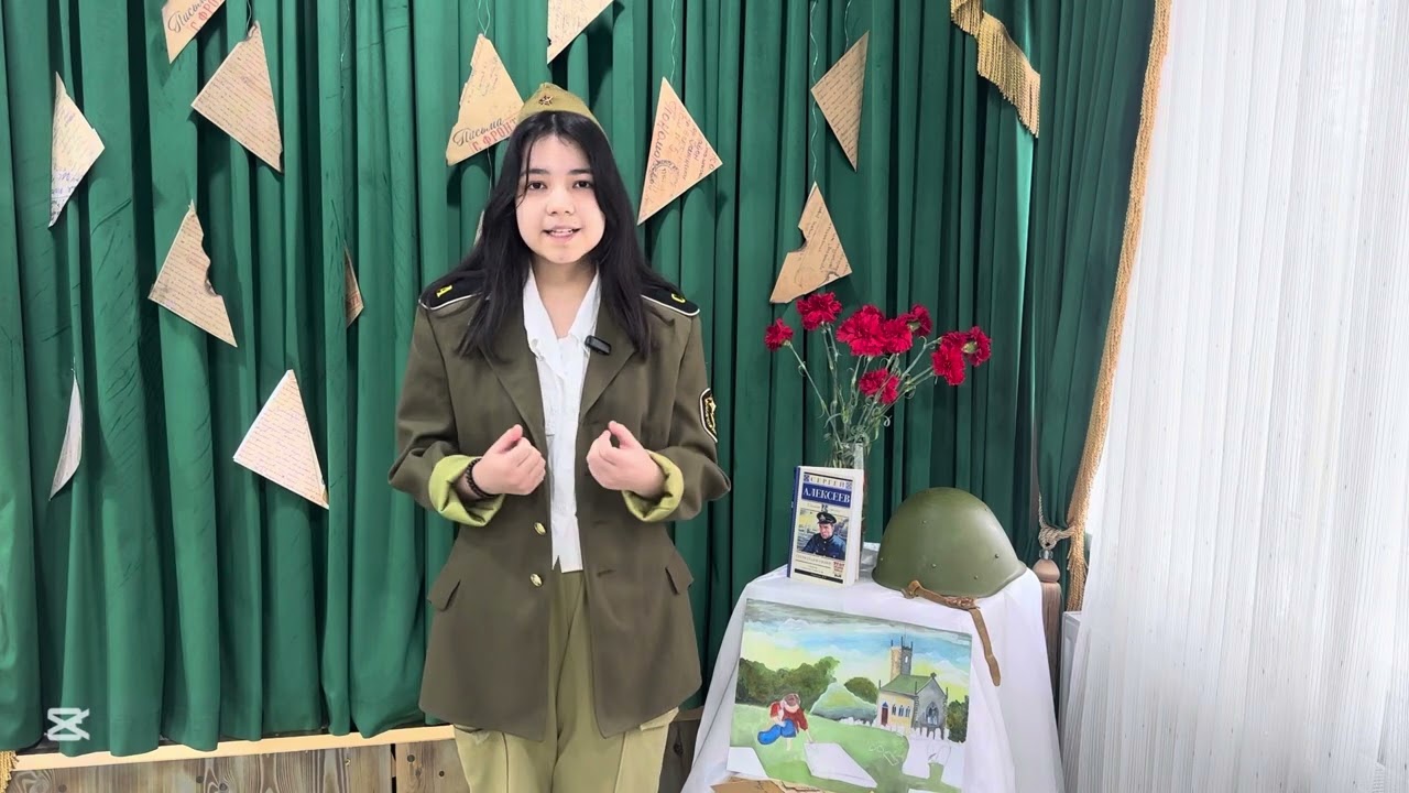 Арифжанова Сафина, 12 лет «Василеостровские девчонки»