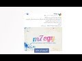 حل مشكلة الترويج غير متاح في حسابك علي الفيسبوك