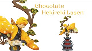 巧克力【霹雳一闪】Chocolate Hekireki Issen