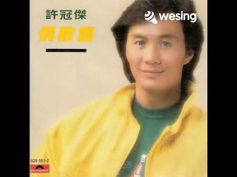锡哂你