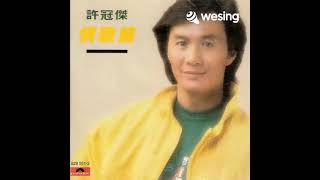 锡哂你