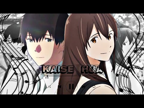 I WANT TO EAT YOUR PANCREAS // KAISE HUA ✨HarukiXSakura✨ #anime #kaisehua @waterqueen6016