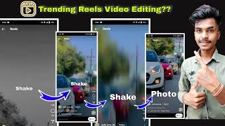 Reels Ye Sara Shahar Muje Laine Ke Name Video Edit |Trend Mujhe Lion Ke Naam Se jaanta Hai Reel Edit screenshot 4