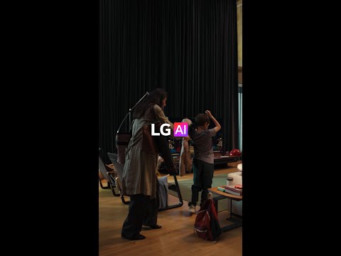 حتى في غيابك أل جي تعتني بك