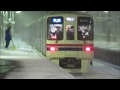 20180122　大雪の京王線 の動画、YouTube動画。