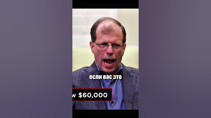 Позже ЭТОТ документ продали за $135,000!!  #ломбарды #history