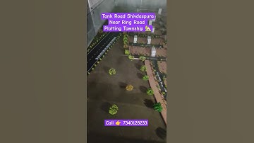 पूरे जयपुर में ऐसा Development कही नहीं ।। The Greater Jagatpura JDA And Rera Approved