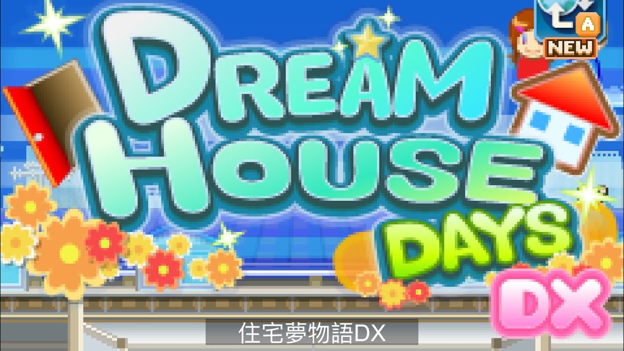 Kairosoft Dream House Days DX 住宅夢物語DX EP10｜Gameplay (No Mod) YouTube