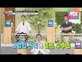 고혈압에 좋은 음식과 좋은 습관은 무엇? 닥터의 승부 135회 Mp3 Song