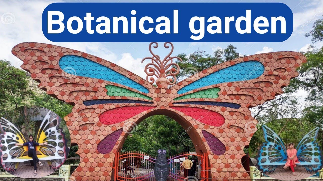 Botanical garden, nashik/butterfly garden/ documentary film /बटरफ्लाय