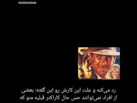 میدونستی توی فیلم لیست شیندلر