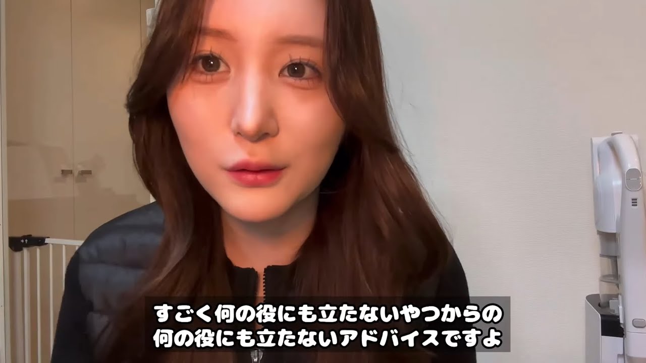 【雑談】一般人による一般人への批判