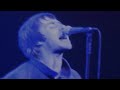 Columbia. Oasis. Live by Sea 1995. Remastered Audio.