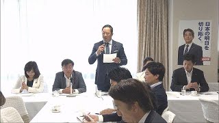 男性の育休義務化へ　自民党有志が6月に議連設立(19/05/23)