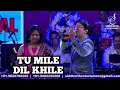 TU MILE DIL KHILE | SHAILAJA S | ALOK KATDARE | CRIMINAL | MAHESH BHATT | SIDDHARTH ENTERTAINERS