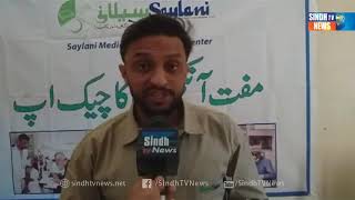 Wahi Pandhi - Package - Sindh TV News screenshot 5