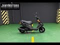 Suzuki Address V125   2006г. / ОБЗОР / Продажа /