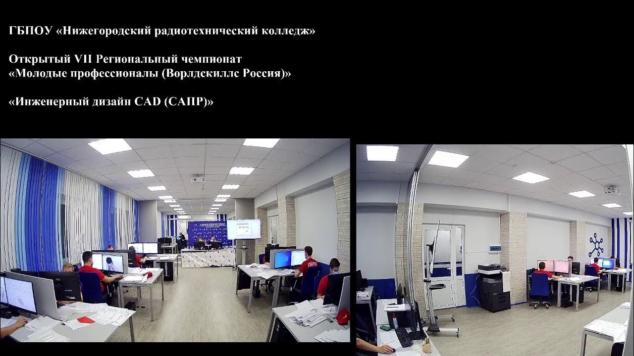 Картинки НИЖЕГОРОДСКИЙ РАДИОТЕХНИЧЕСКИЙ КОЛЛЕДЖ ОТЗЫВЫ