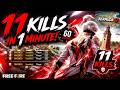 Is This the Fastest Bermuda Clutch Ever? ???? | Free Fire #freefire #garenafreefire #freefirevincenz