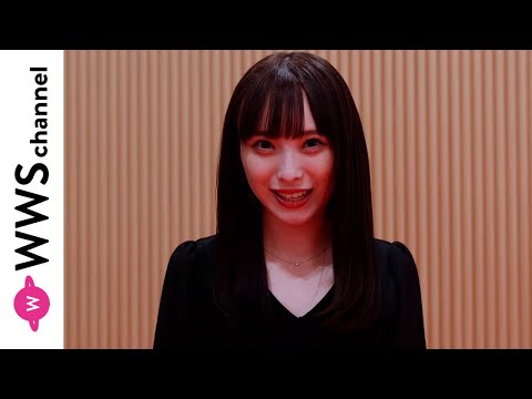 梅山恋和、「憧れの女優は浜辺美波さんと橋本環奈さん。」連続ドラマ・『アイドルだった俺が、配達員になった。』出演で思い語る！