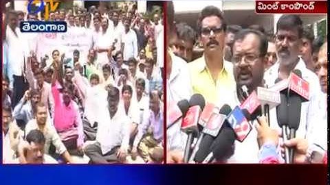 TransCo Employees Protest | Demands Regularization | at Mint Compound