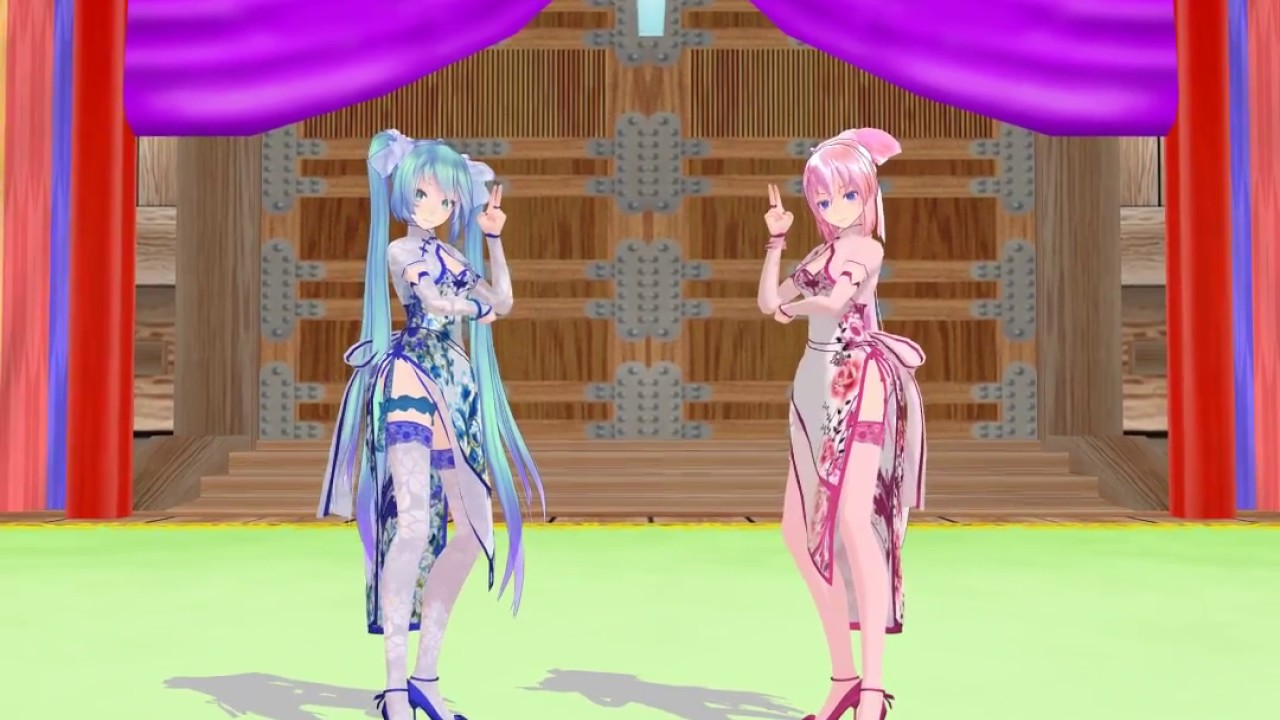 Yoiyoi Kokon (Miku and Luka)
