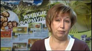 Программа очищения организма, снижение веса. Программа очищения организма, снижение веса.