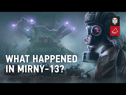 World Of Tanks / ჰელოვინის რეჟიმი, მიტოვებული ქალაქი