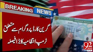 Trump Administration's Big Decision on US Green Card Program | Immigration Update 2026 | 92NewsHD screenshot 2