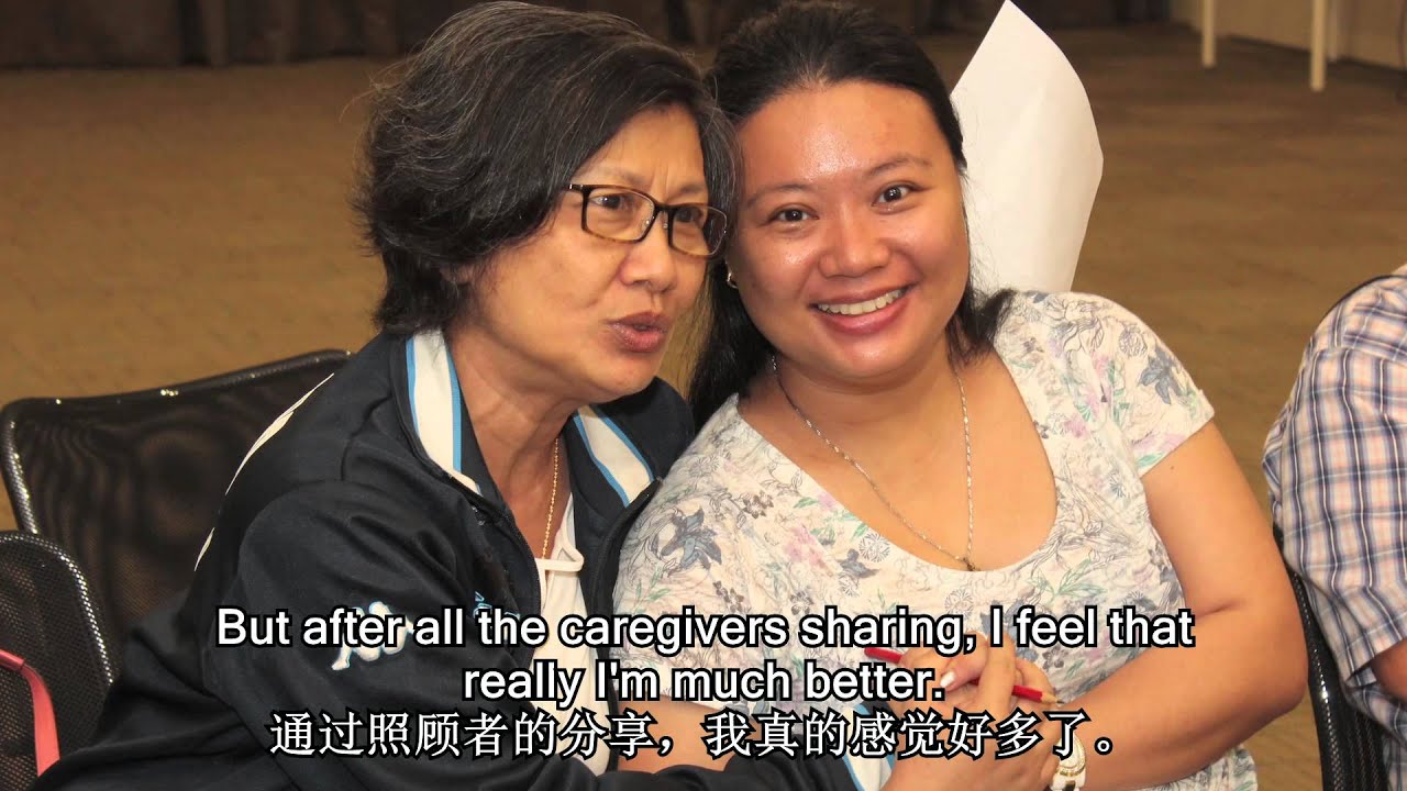 Caregivers Alliance Corporate Video - YouTube
