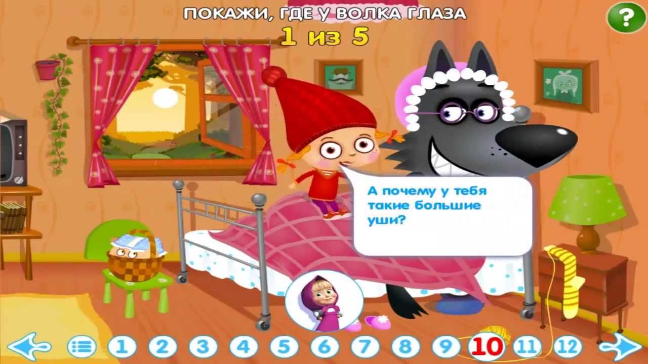 Красная машина шапка