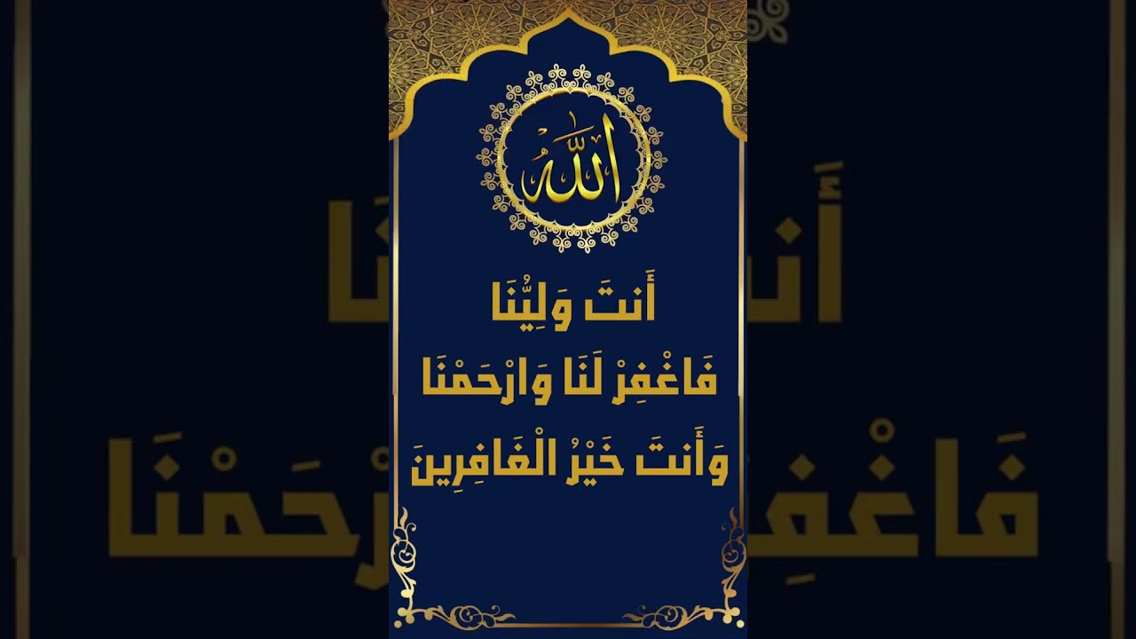 #اكسبلور #خشوع #راحة_نفسية