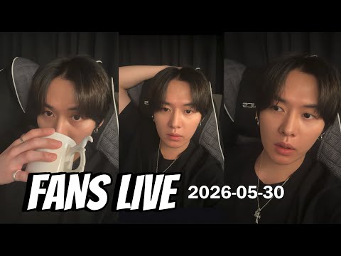 Lee Know (Stray Kids) FANS Live. 2026-05-30