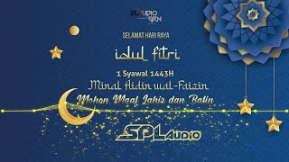 SPL Audio Special From DJ CLAUDIO GRN!!! Takbiran Instrument.. Putar dengan Sound System kalian... 🥳