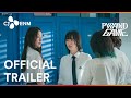 Pyramid Game Official Trailer CJ ENM Pyramid Game Official Trailer CJ ENM