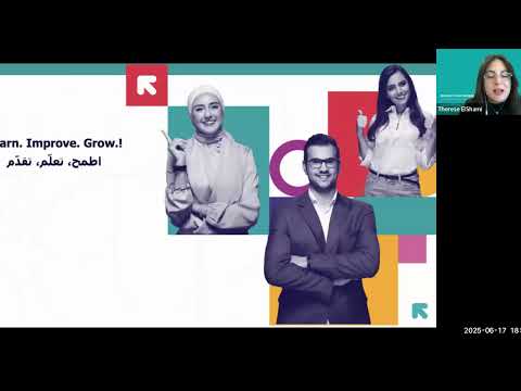 الإدارة المالية والتحول الرقمي للشركات الصغيرة والمتوسطة