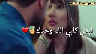 نغمه رنين 2021 نغمات حزينه 2021 اغاني عراقيه 2021