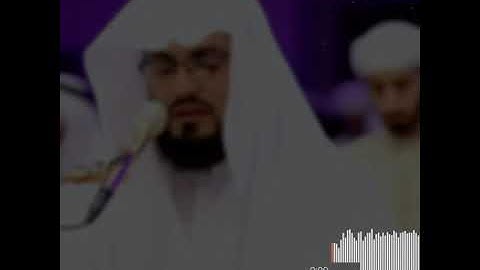 ولا تخزني يوم يبعثون(القارئ:رعد الكردي-سورة:الشعراء)