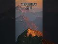 Открытка. Хорошего дня #открытки #хорошегодня