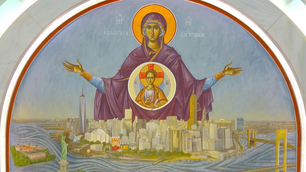 Orthros & Divine Liturgy - September 6th, 2026 9:30am-12:30pm - 14th Sunday of Matthew