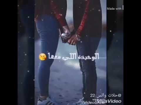 حالات واتس رامي صبري كل ماانساها افتكرها جامده جدا