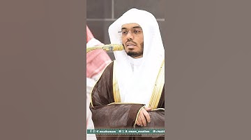 فأنذرتكم نارا تلظى~تلاوة تفوق الوصف بصوت الشيخ ياسر الدوسري | تلاوات الحرم #تلاوات_الحَرَم